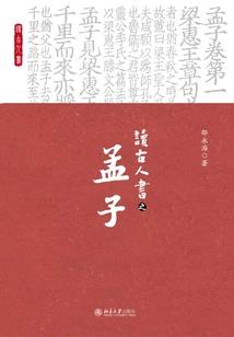 修炼一途