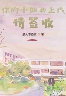 门徒I