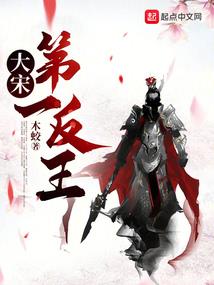 决战星空之三界争霸