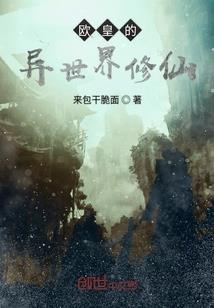 溺宠之妃常到位