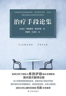 青春，我与你的笑
