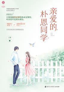 随九空