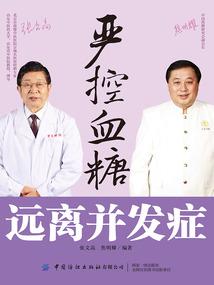 木子之城