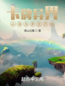 轩王妃