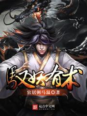 二十多年后的神奇宝贝世界
