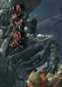 正义联盟之无限角逐