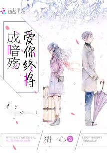 九幽秘术