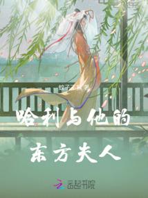 遗忘地带