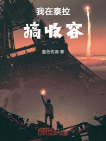 帝道敕命