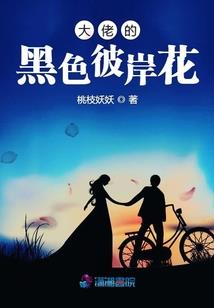 许你情长