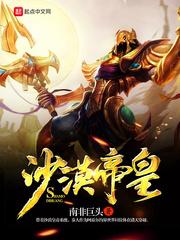 轮阁