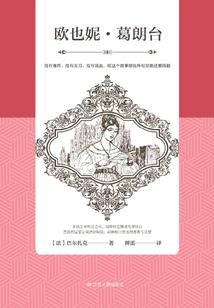 春水诀