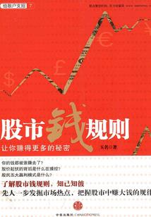校园才子的甜蜜公主