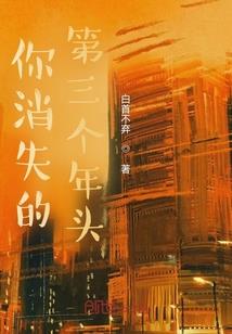 牡丹情