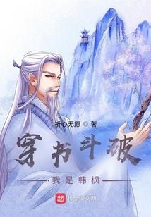 男神心尖宠：巨星老公，请低调