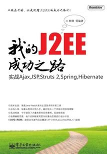 潼笙