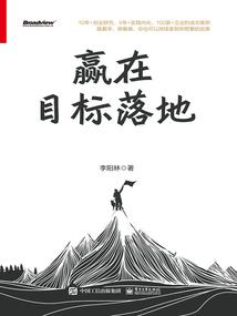 超级元道