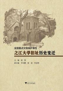 穆家的小祖宗出山了