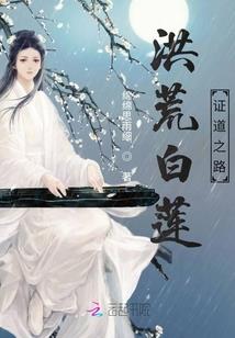 天价娇妻：大总统，小萌宝
