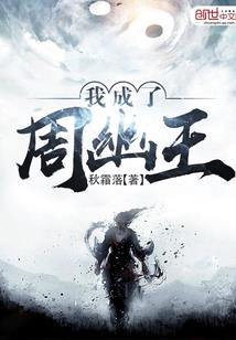 情无源爱有缘