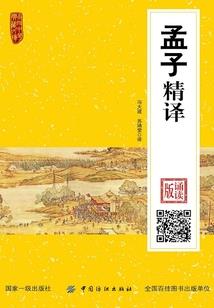 万能生成