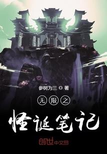 论朋友,孰是朋友?