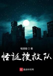 极限幻灵