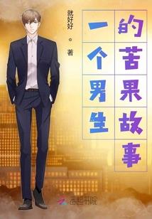 特种危机