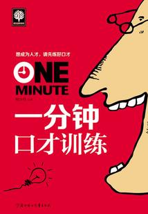 冥界新主