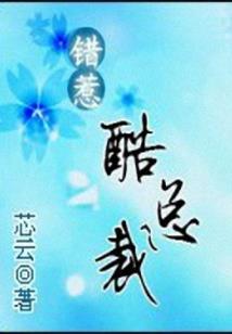 圣道寂灭