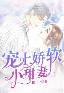 那时美好时光