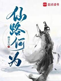 天宇洪荒