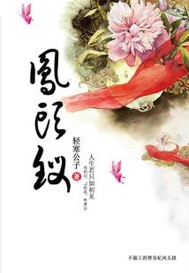 无良食神