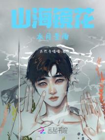 立正稍息向我看
