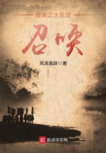 变幻决