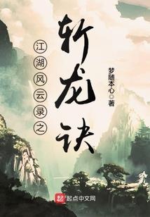 击杀永久增加伤害，叫我末世死神