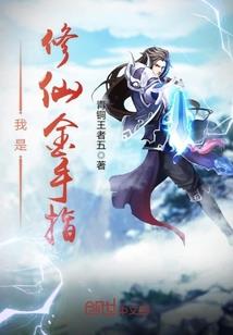 赤魂