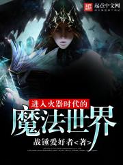 连策赋
