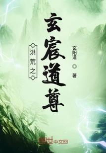 王牌帝少水晶恋