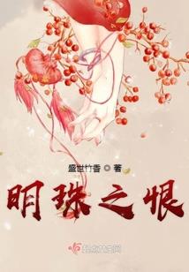 何处听雨君回暖