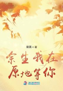 末世之无尽挣扎