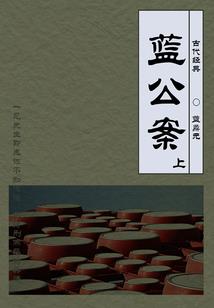 明明是恐惧魔王却只想做守护者