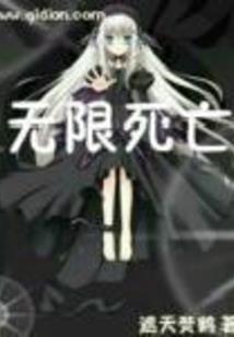 太平词