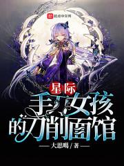爱上就要不顾一切