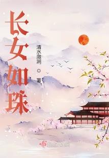 虚空猎神