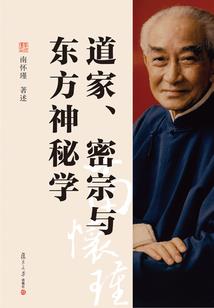 玄幻：都已成圣了，你还不出手？