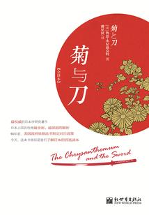 王妃不易当