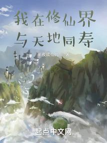 时光深处终遇你(合作)