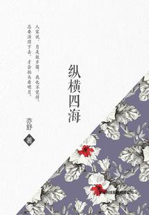 醉灵心