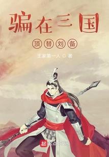 守护甜心之改变